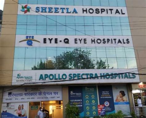 Eye Q Hospital Gurgaon